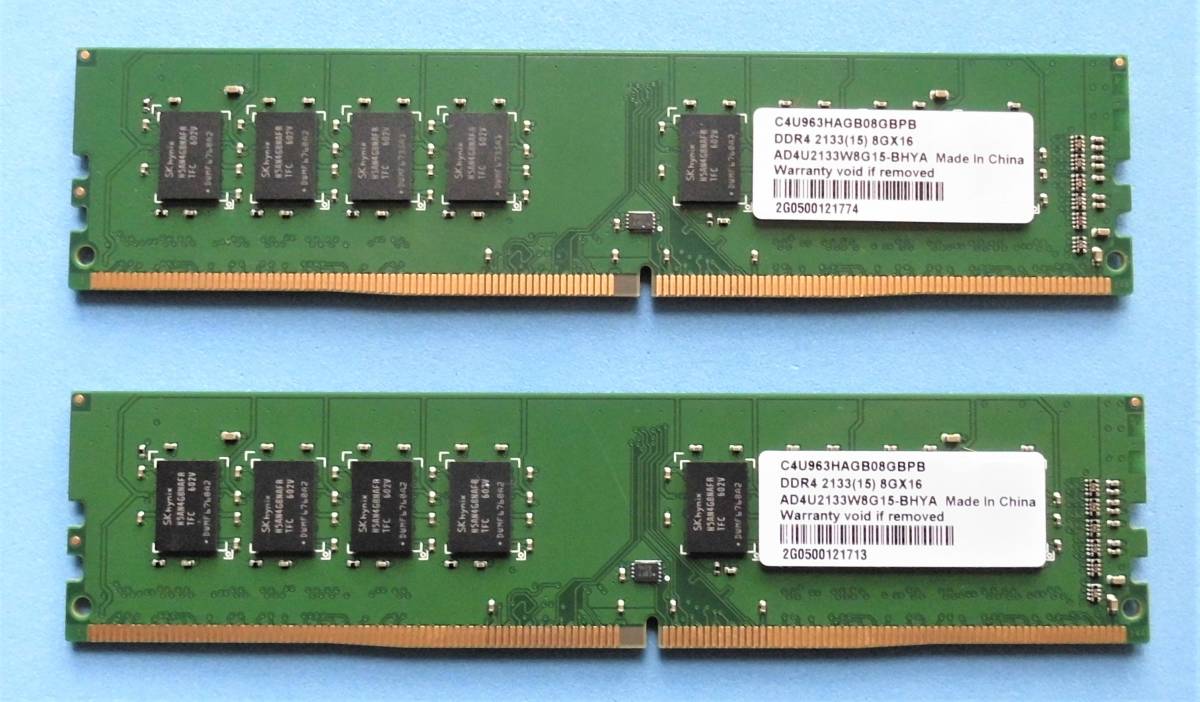 合計 16GB IO DATA DZ2133-8G (DDR4 PC4-17000) 8GB×2枚 288pin