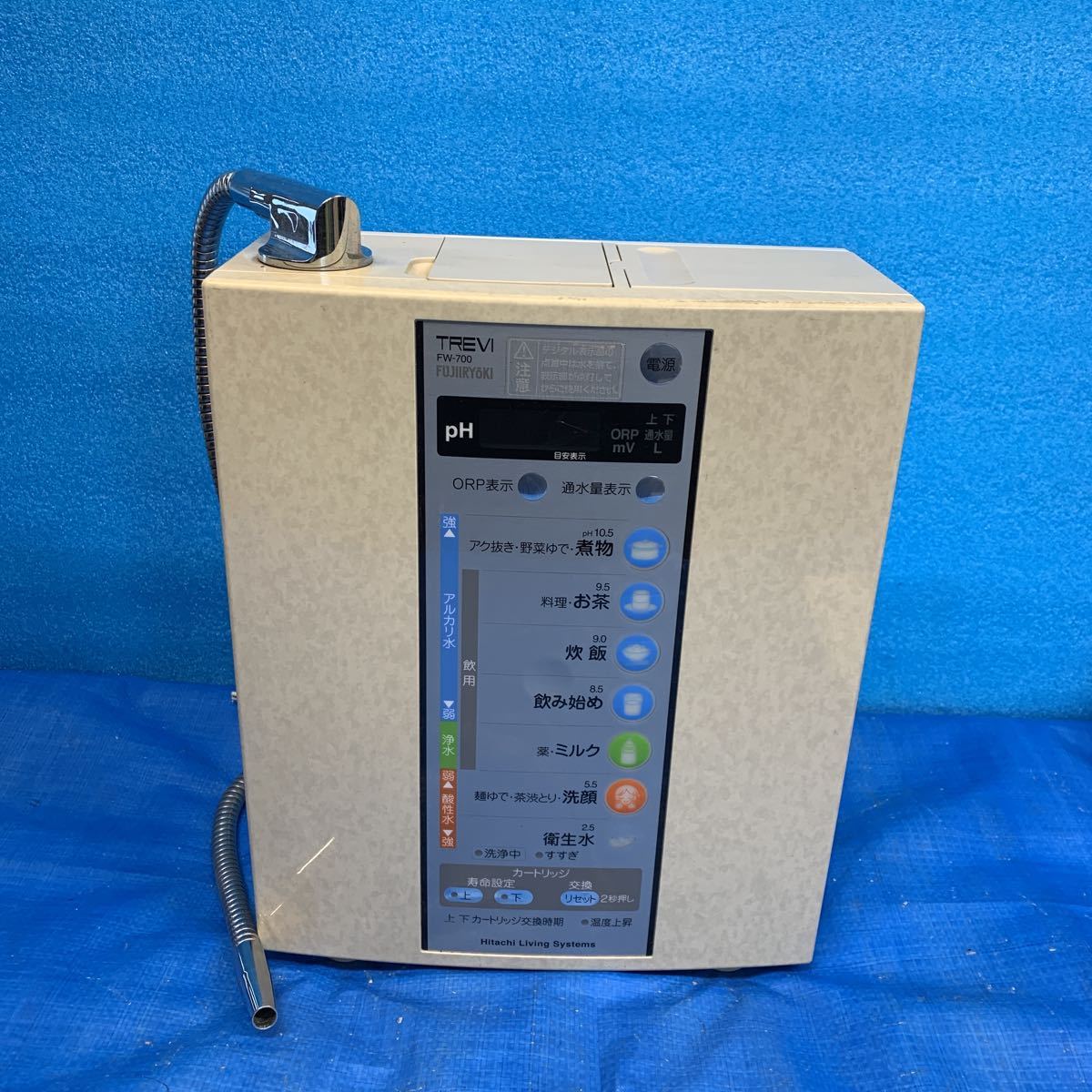 品質保証，高品質 NO.01178.100&hellip;フジ医療器 TREVI アルカリイオン整水器 FW-700 電源コード切れのため動作未確認 現状ジャンク品(アルカリイオン整水器)｜売買されたオークション情報、yahooの商品情報をアーカ アルカリイオン整水器