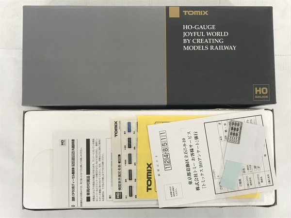 TOMIX 限定品 プレステージモデル HO-920 国鉄 DF50形 ディーゼル機関車 茶色 HOゲージ 鉄道模型 中古 美品 N6196658
