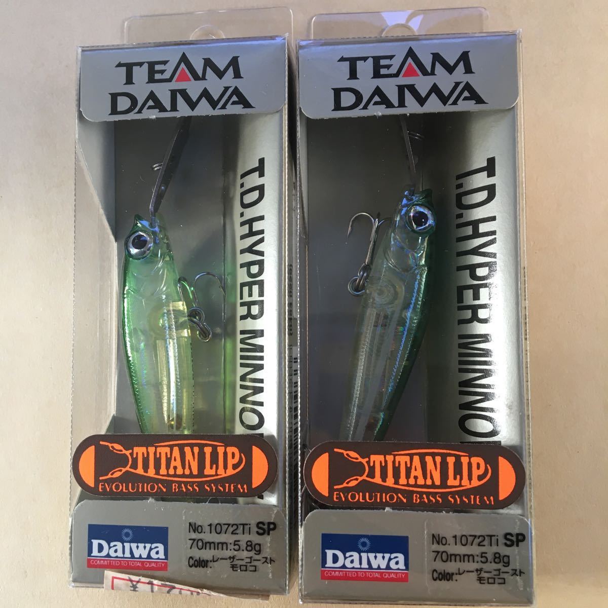 ルアーセット ダイワTDハイパーミノーTITANリップ10個 HYPER MINNOW Ti