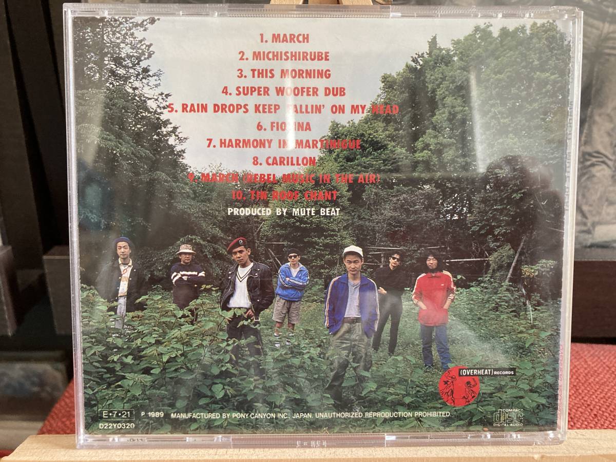 CD】MUTE BEAT ミュート・ビート ☆ March 89年 Overheat Records ダブ
