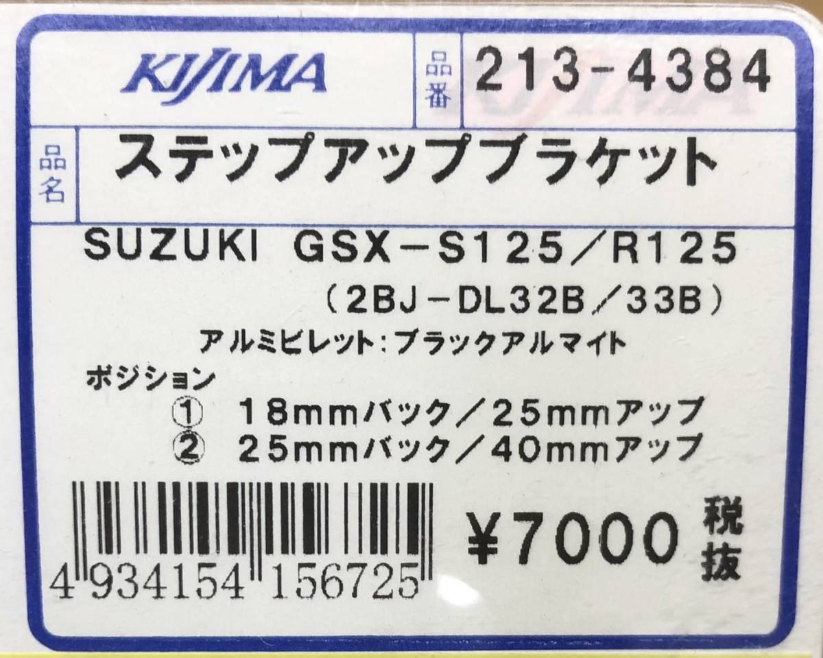 取引 さま専用出品 diesel 1.5万から最終値下げ 最終値下げ！市場最安930万円でランクル