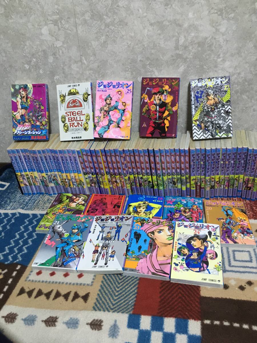 即決！ジョジョの奇妙な冒険シリーズ全巻フルセット131冊+岸辺露伴等 
