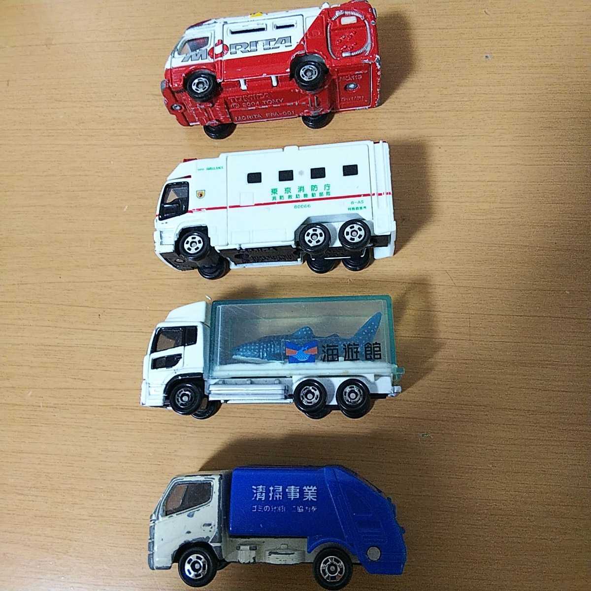 トミカ 働くトラック シリーズ コレクション 海遊館 ジンベイザメ輸送車 清掃車 東京消防庁 機動部隊救急車 モリタレスキュー隊車 セット 商用車 公用車 売買されたオークション情報 Yahooの商品情報をアーカイブ公開 オークファン Aucfan Com