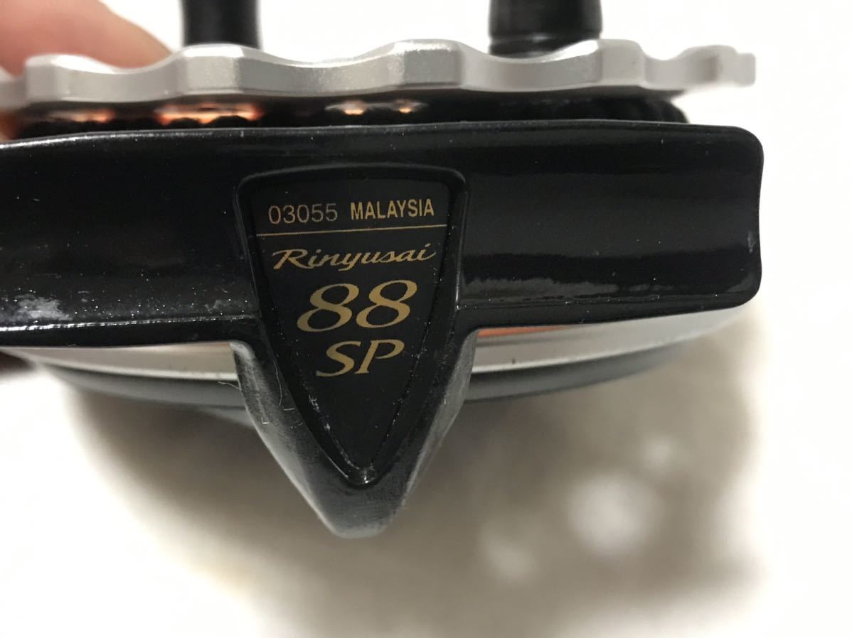 SHIMANO RINYUSAI 88 SPECIAL シマノ 鱗夕彩 88スペシャル ヘチ チヌ