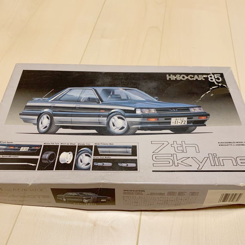  訳有り フジミ ハイソカー 1/24 日産スカイラインGTS R31 7th 前期 絶版(日産)｜売買されたオークション情報、yahooの商品情報をアーカイブ公開 - オークファン 日産