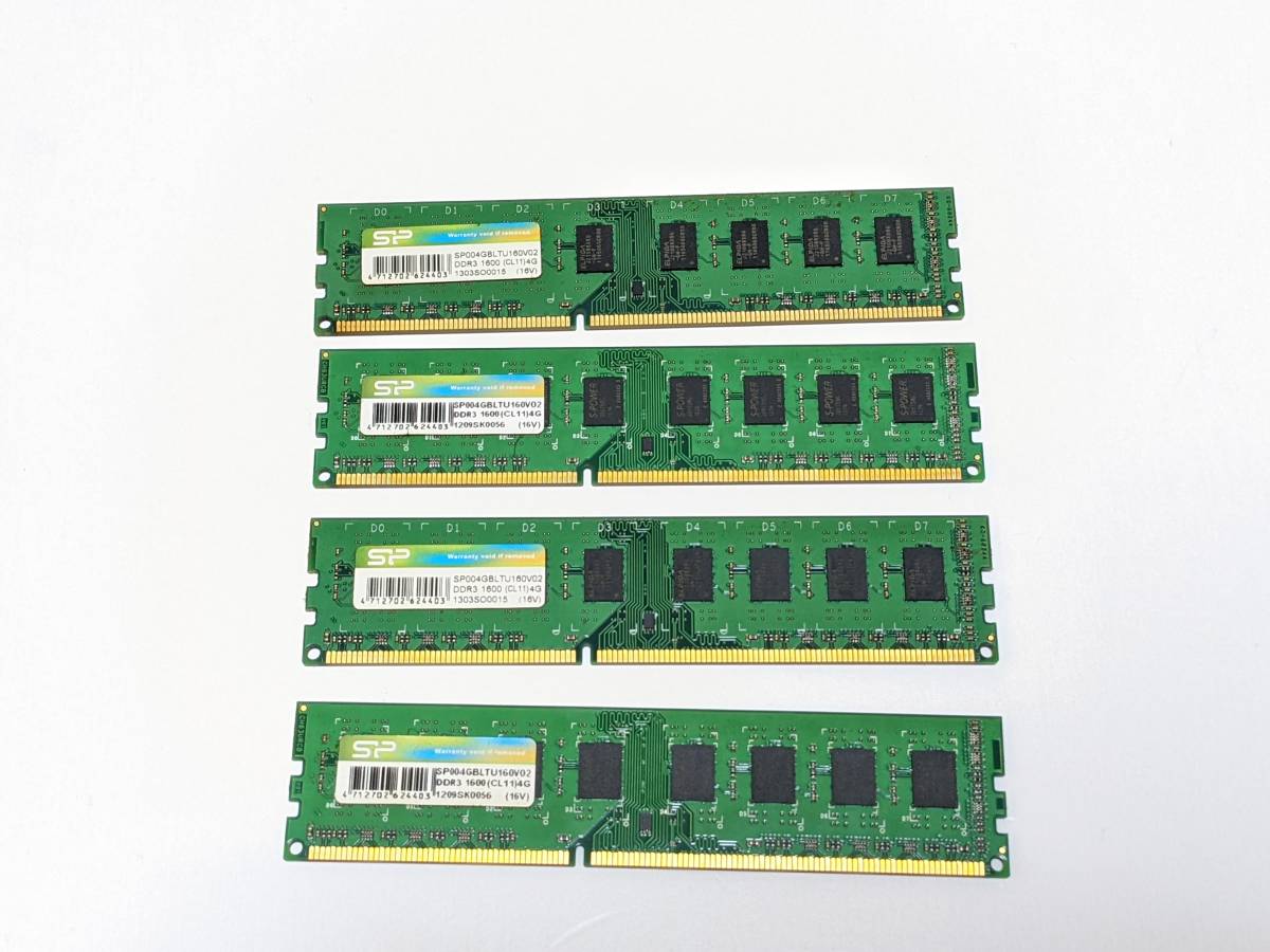 【2026，豊富な】 Silicon Power DDR3 PC3-12800 4GB シリコンパワー メモリ 4枚組(8GB)｜売買されたオークション情報、yahooの商品情報をアーカイブ公開 - オークファン DIMM
