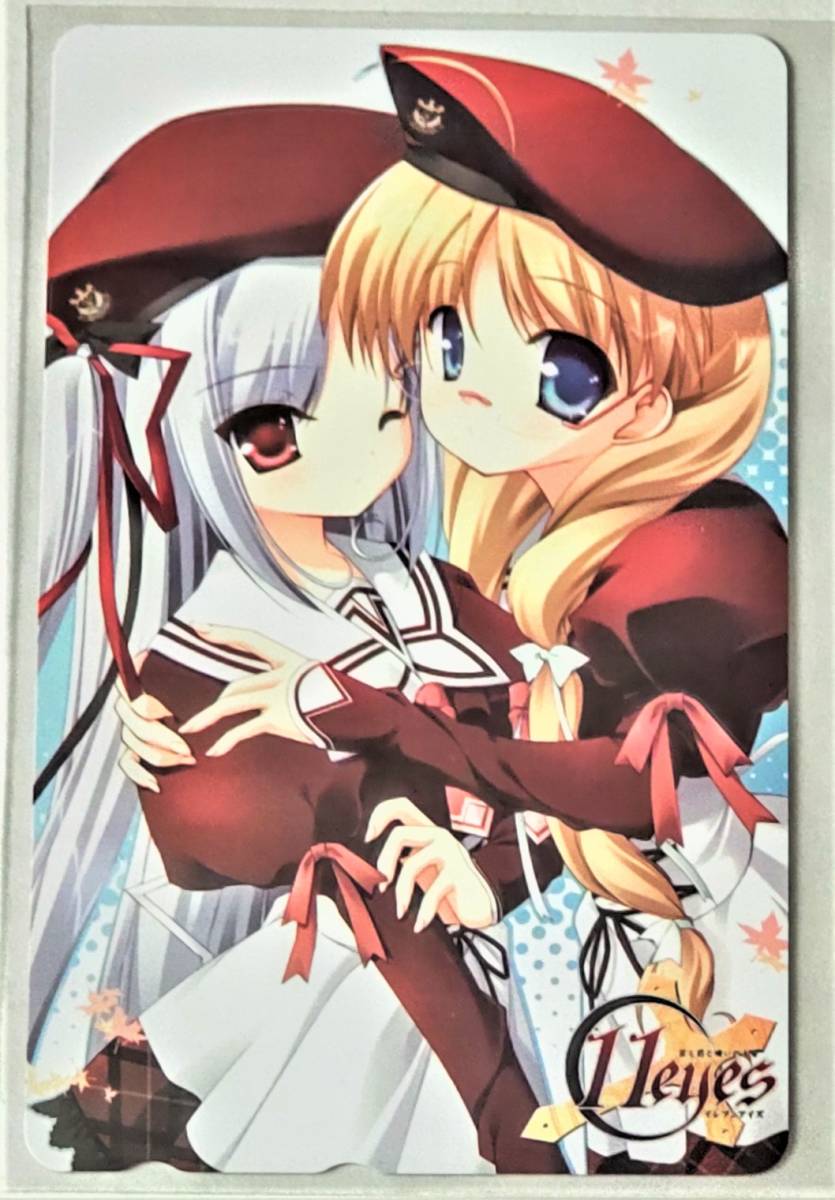 テレホンカード Pcソフト 11eyes 罪と罰と償いの少女 百野栞 広原雪子 Lass 50度数 テレビゲーム 売買されたオークション情報 Yahooの商品情報をアーカイブ公開 オークファン Aucfan Com テレホンカード Pcソフト 11eyes 罪と罰と償いの少女 百野栞 広原雪子 Lass 50度数 テレビゲーム 売買されたオークション情報 Yahooの商品情報をアーカイブ公開 オークファン Aucfan Com