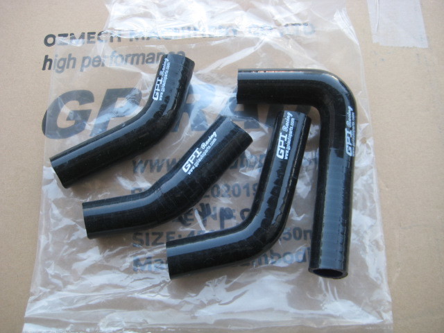 RZ250R・RZ350R用　アルミラジエータ　シリコンホース　ラジエター Amazon.co.jp: RZ250R 対応 RZ350R 対応 29L 29K ラジエターホース