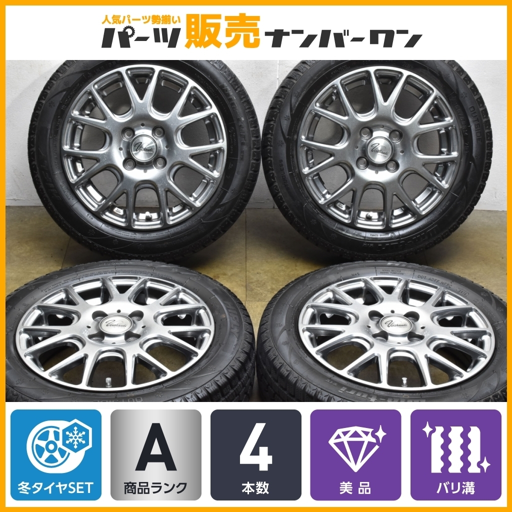 赤字超特価，新作登場 【軽自動車サイズ】ZACK 14in 4.5J +45 PCD100