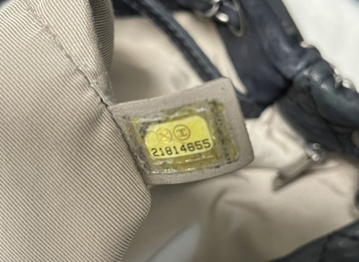 美品 シャネル CHANEL 巾着 マトラッセ ショルダーチェーンバッグ 巾着