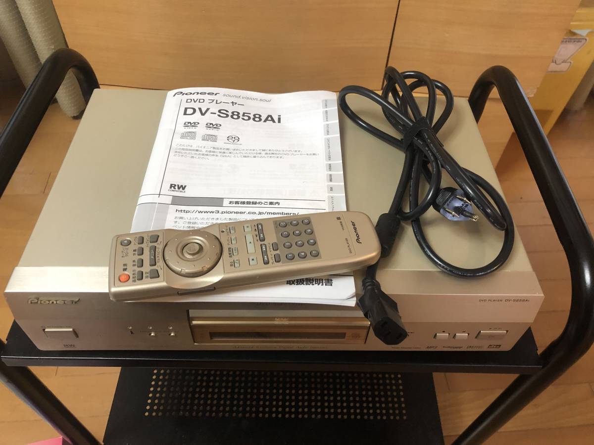 パイオニア【DVD プレーヤー】DV-S858Aℹ︎ ★完動美品 Pioneer パイオニア DVDプレーヤー DV-S858Ai Pioneer パイオニア DVD