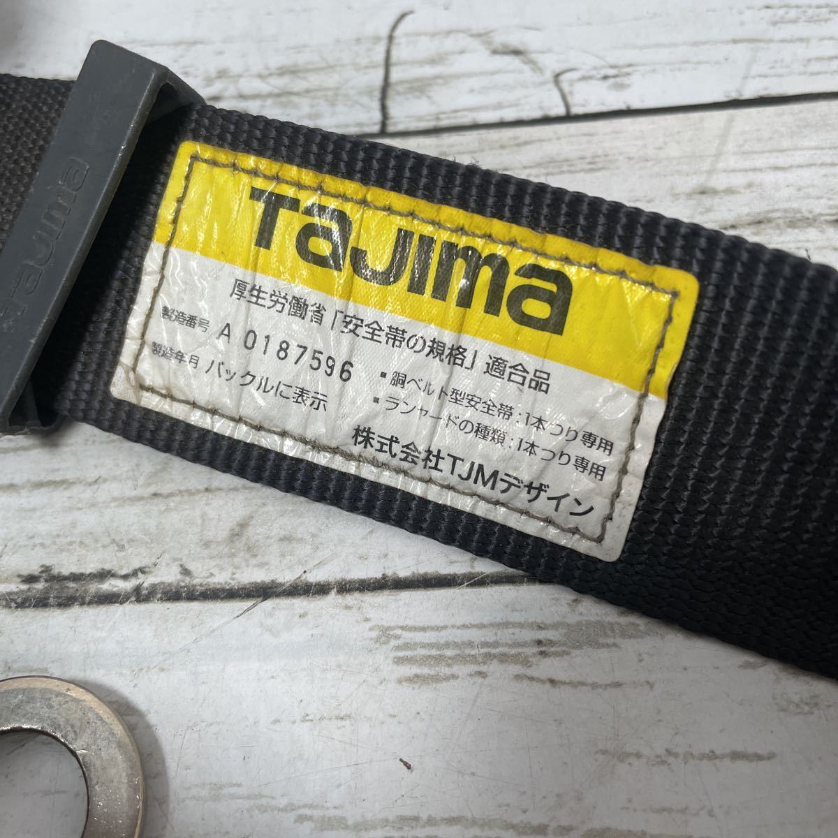 8A TAJIMA リール式安全帯 TR150 動作確認済み (検) タジマ 胴ベルト ランヤード アルミフック 1本吊り 工具 大工 工事 職人 1000~ タジマ TR150 TAJIMA タジマ（TAJIMA） 安全帯ランヤード TJMデザイン（直送品