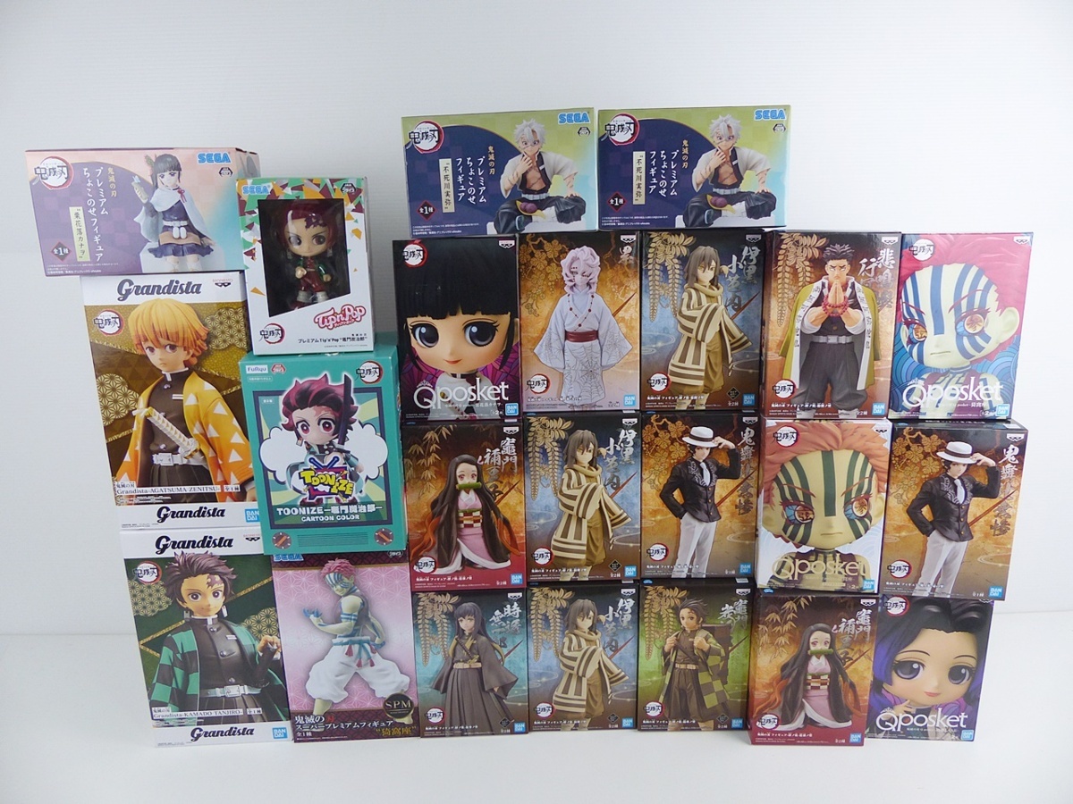 鬼滅の刃 フィギュア qposket グランディスタ セガ限定 鬼滅の刃