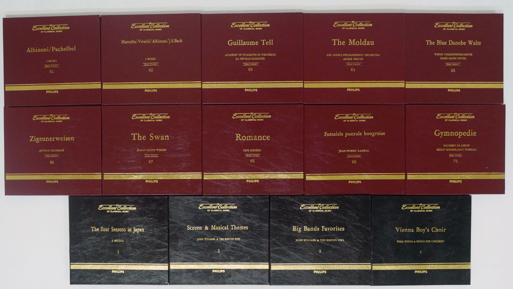 クラシック　excellent collection 78巻 CD Philips PHILIPS Collection Excellent - OF CLASSICAL MUSIC