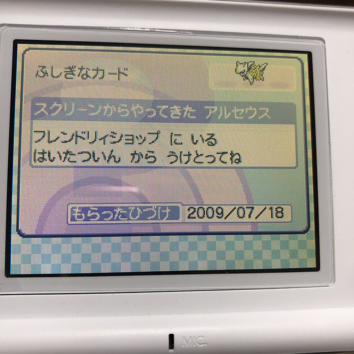 い7t8s ポケモン ダイヤモンド ポケットモンスター えいがかん ダークライ アルセウス テンイむらレジギガス クラウン3犬 ロールプレイング 売買されたオークション情報 Yahooの商品情報をアーカイブ公開 オークファン Aucfan Com