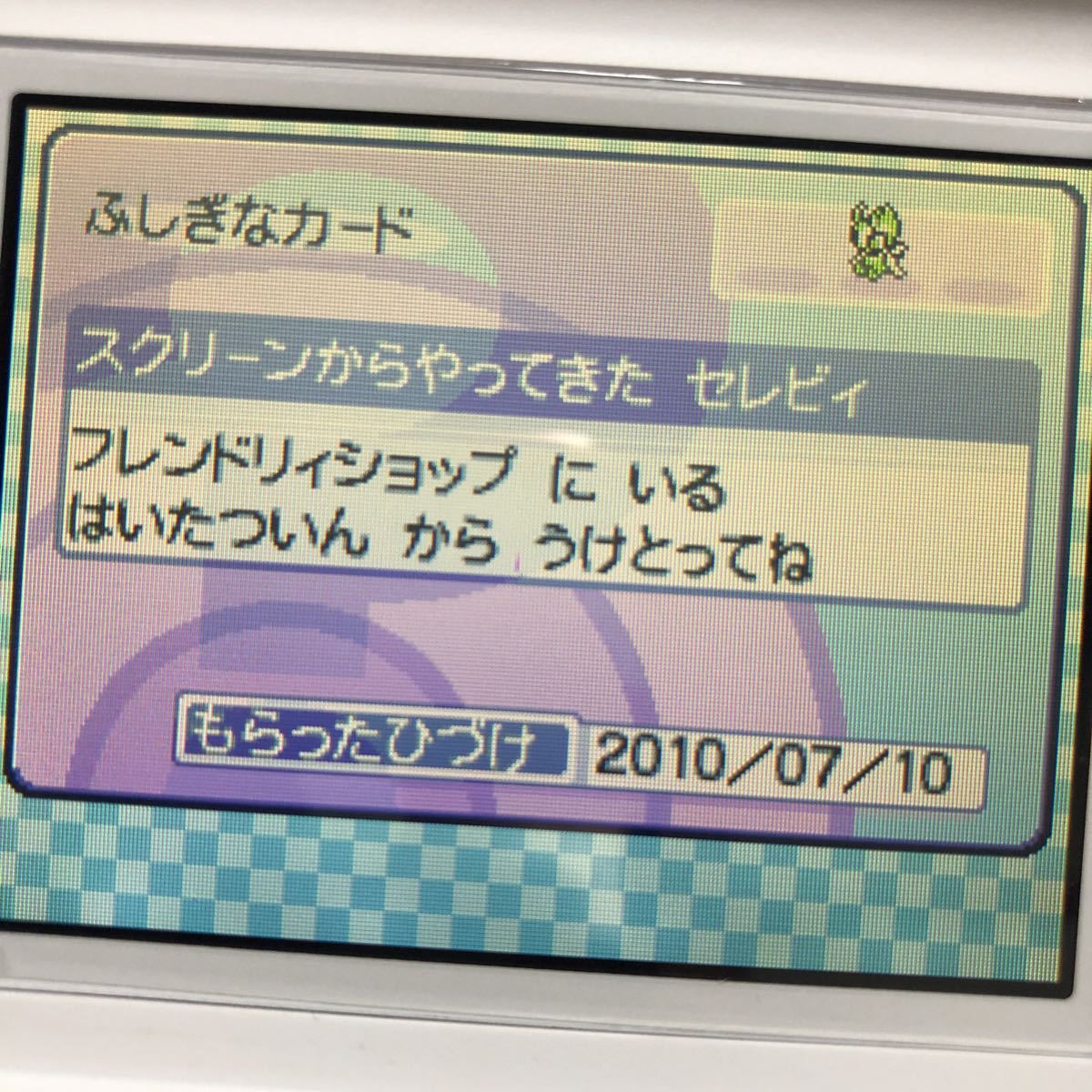 い7t8s ポケモン ダイヤモンド ポケットモンスター えいがかん ダークライ アルセウス テンイむらレジギガス クラウン3犬 ロールプレイング 売買されたオークション情報 Yahooの商品情報をアーカイブ公開 オークファン Aucfan Com