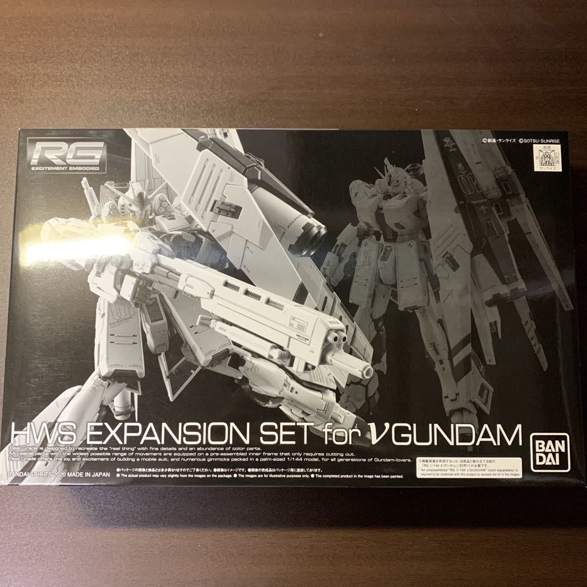νガンダム用 ＲＧ HWS拡張セット RG 1&frasl;144 レビュー ＨＷＳ拡張セット２０２１年６月発送 プレミアムバンダイ νガンダムＨＷＳ／ＲＧ | ＨＷＳ拡張セット [未開封] レビュープレバン ガンプラRG ガンダムブログはじめました 用