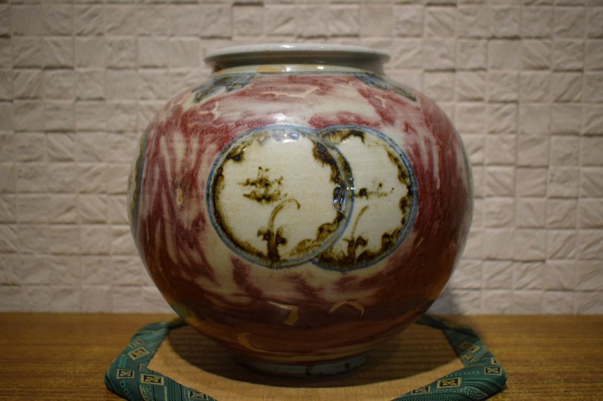 李朝 - 陶磁器 李朝辰砂花文小壺 :: 李朝陶磁を愛