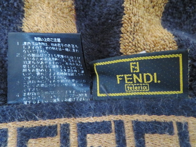 S01 FENDI フェンディ ズッカ柄 綿毛布 タオルケット 寝具 2枚セット