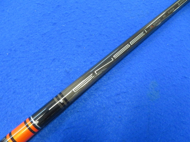 h1031916508.8