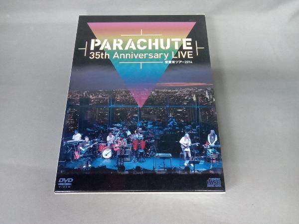 35th Anniversary LIVE PARACHUTE DVD ~栄養有ツアー : 栄養有ツアー