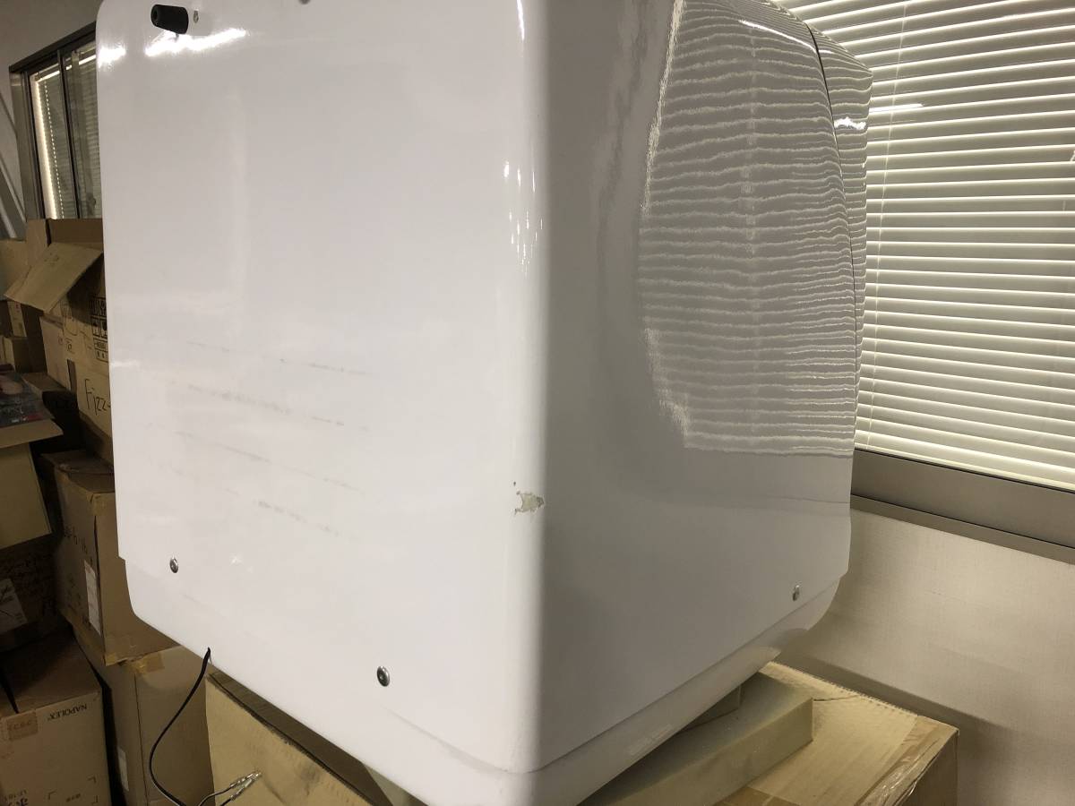 Tsプロダクツ デリバリーボックス MB30 【公式通販】