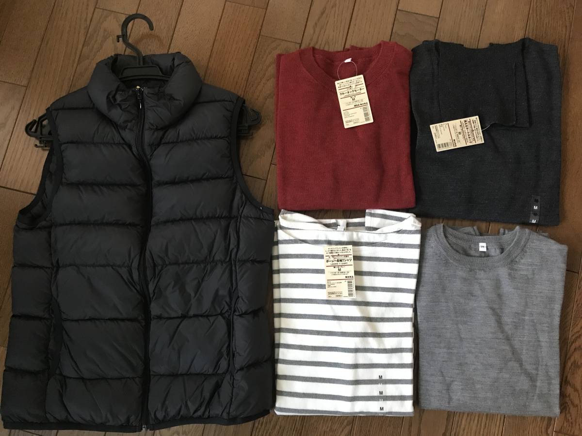 含む 無印良品 トップス 5点 セーター タートルネック ダウンベスト ウール ヤク シルク コットン ｍ その他 売買されたオークション情報 Yahooの商品情報をアーカイブ公開 オークファン Aucfan Com