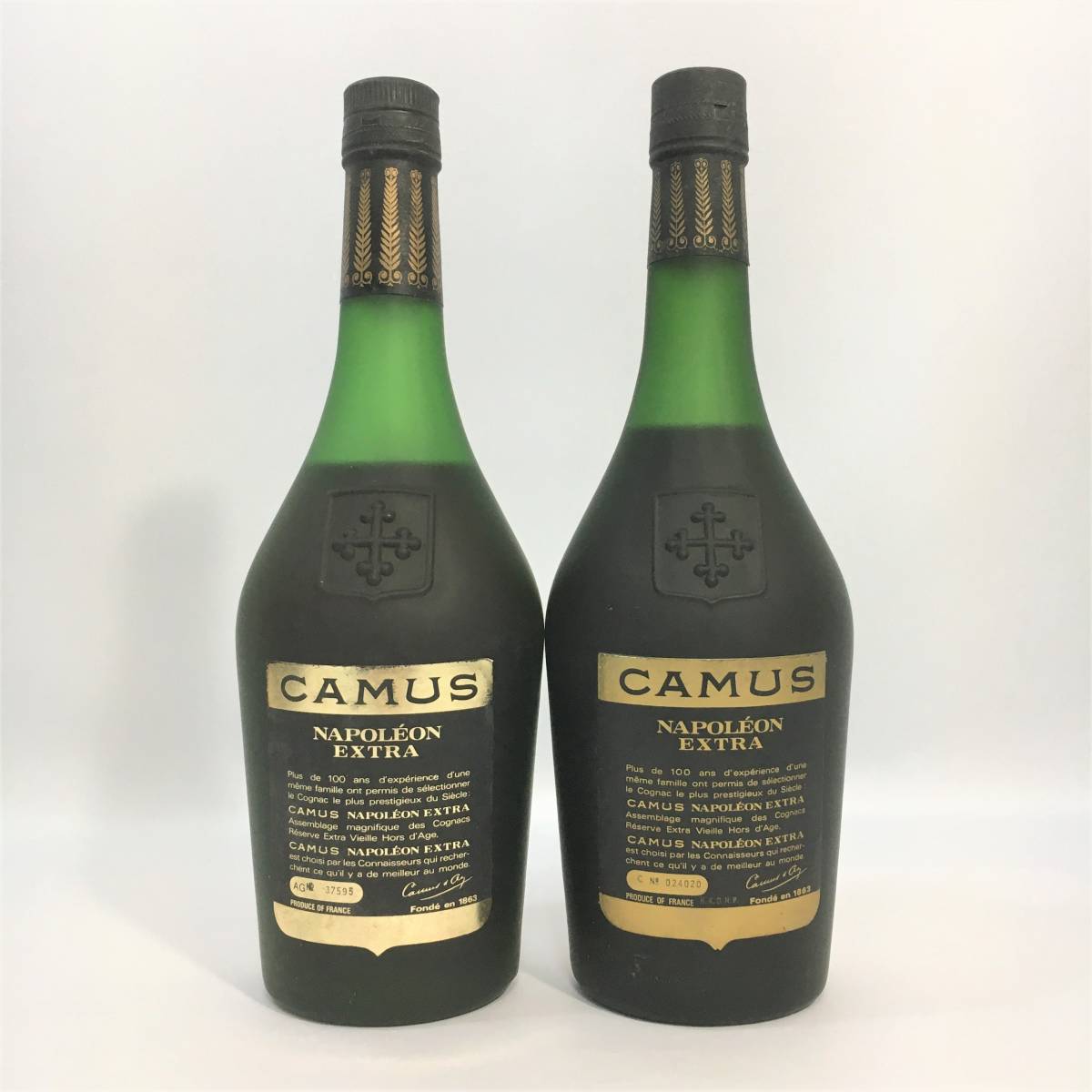 2本セット】カミュ CAMUS ナポレオン エクストラ グランマルキ 箱付
