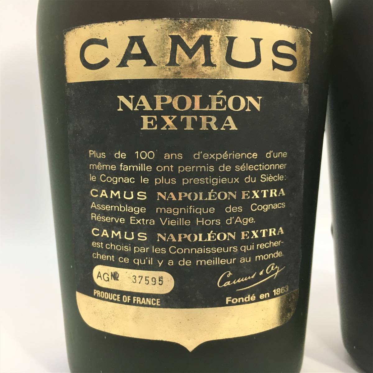 2本セット】カミュ CAMUS ナポレオン エクストラ グランマルキ 箱付