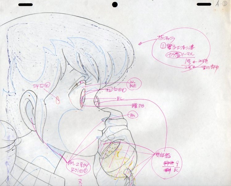 ☆めぞん一刻・セル画①・音無響子・高橋留美子・島本須美・ディーン 
