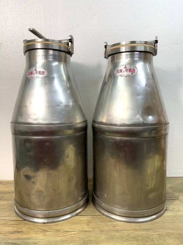ヴィンテージ ステンレス牛乳缶　ミルク缶 ヴィンテージ ステンレス牛乳缶 ミルク缶 Vintage Metal Milk Can with