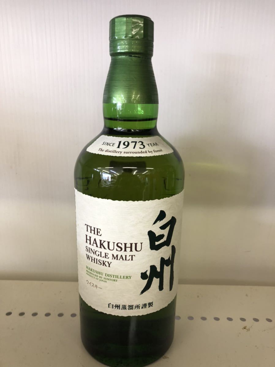 白州 ノンビンテージ NV SUNTORY