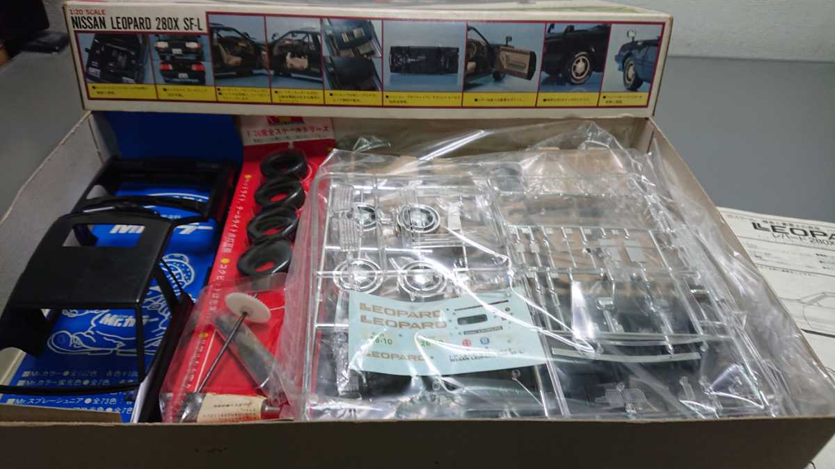 グンゼ産業 1/20 ニッサン レパード 280X SF-L 未組み立て NISSAN