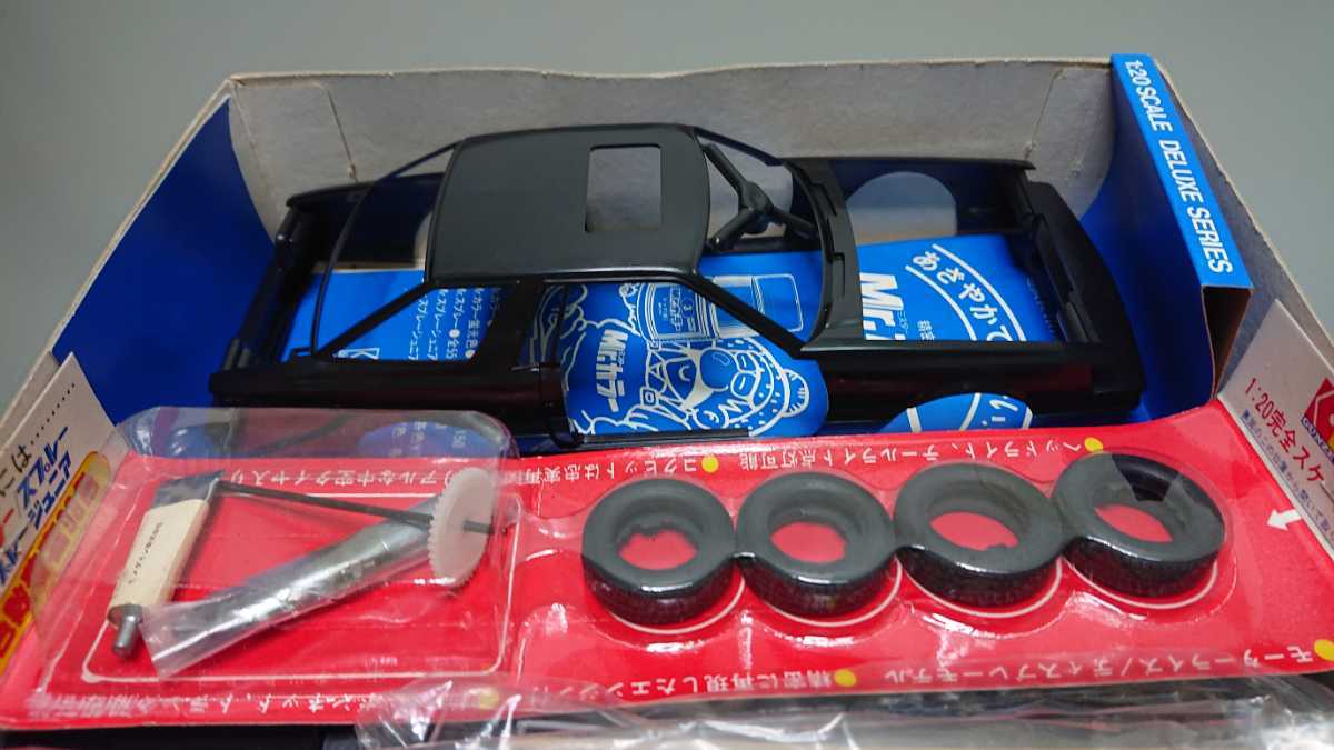 グンゼ産業 1/20 ニッサン レパード 280X SF-L 未組み立て NISSAN