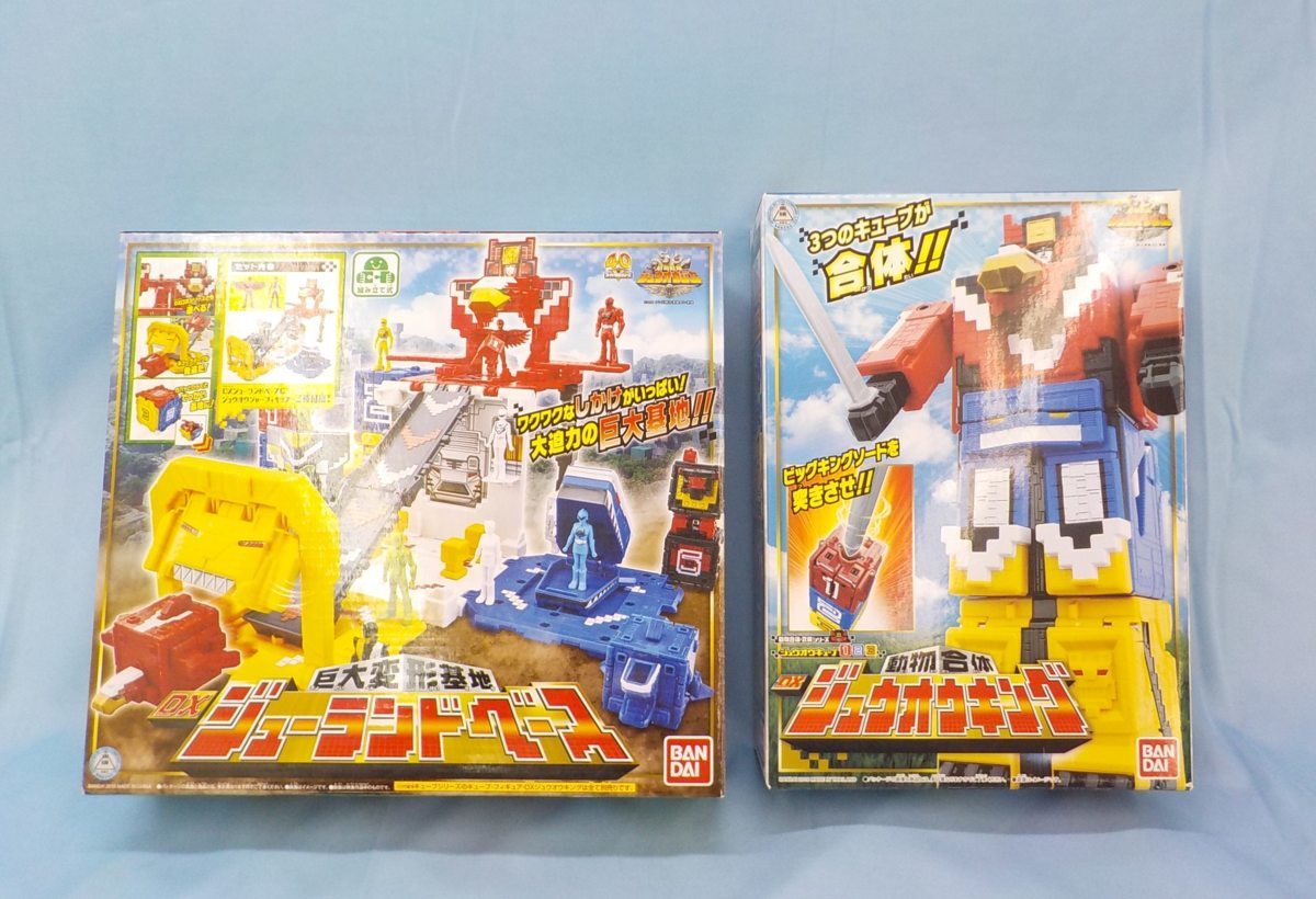 ホビー 動物戦隊ジュウオウジャー 巨大変形基地 Dxジューランドベース 動物合体 ジュウオウキング 戦隊シリーズ 売買されたオークション情報 Yahooの商品情報をアーカイブ公開 オークファン Aucfan Com