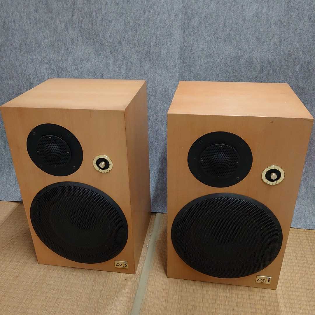 VICTOR SX-3 スピーカー ペア ヴィンテージ オーディオ VICTOR SX-3