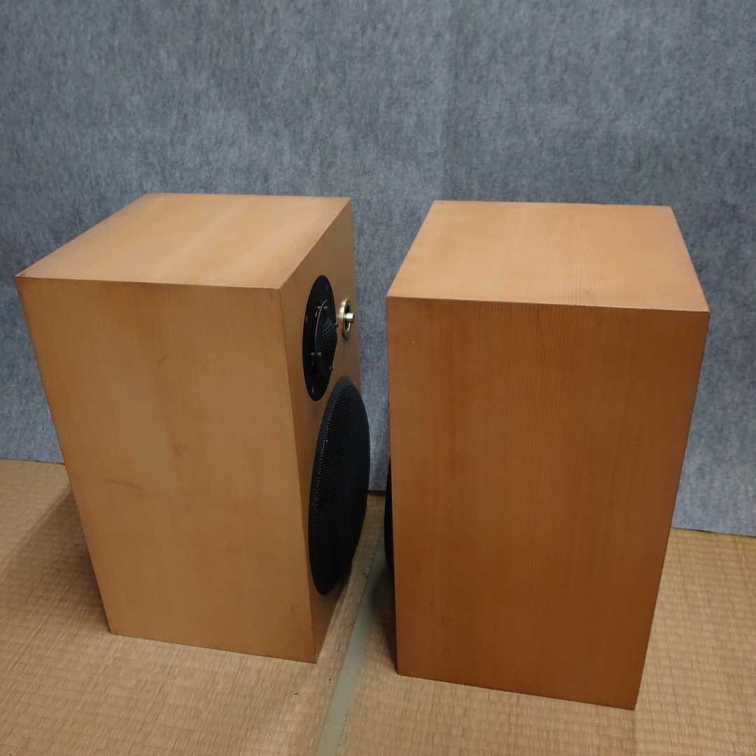 Victor ビクター ステレオスピーカー SX-3 Ⅱ ペア動作品(A1) Victor ビクター ステレオスピーカー SX-3 Ⅱ ペア動作品(A1) Victor