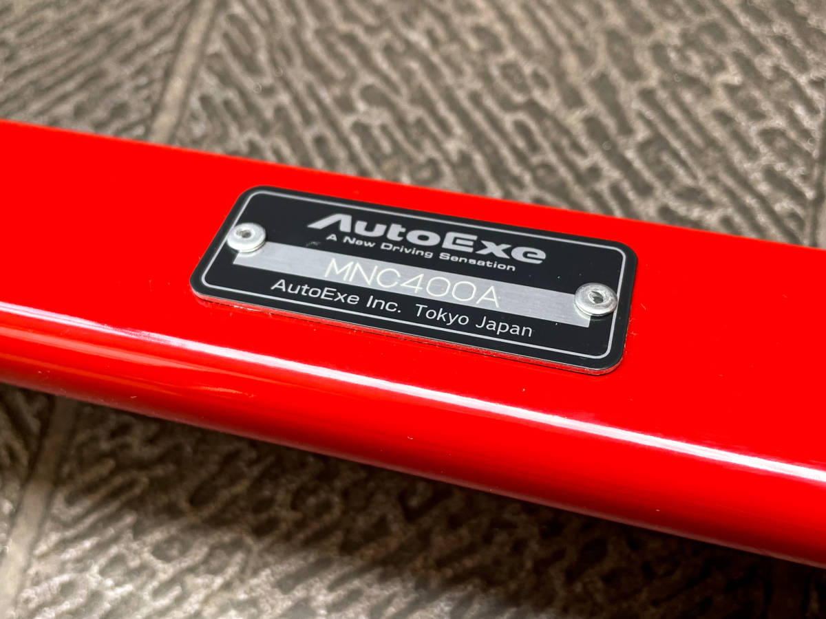 AutoExe オートエクゼ ストラットタワーバー MNC400 【NCEC ロードスター用】 ストラットタワーバー フロント AutoExe 取り付け（マツダ MNC400A 車
