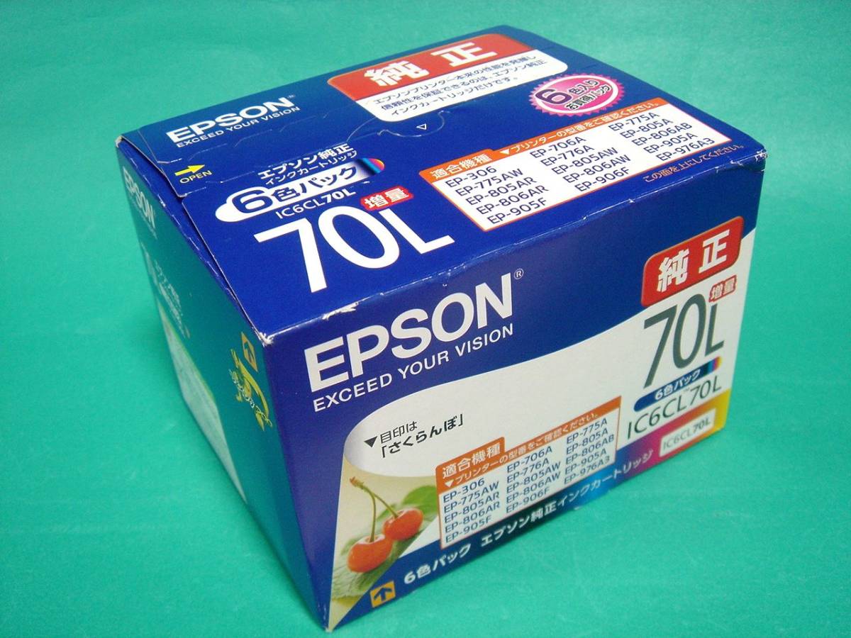 【SALE，人気】 クーポン活用 IC6CL70L エプソン 純正 増量 ６色パック インクカートリッジ お買得パック EPSON さくらんぼ(エプソン)｜売買されたオークション情報、yahooの商品情報をアーカイブ公開 - オーク エプソン