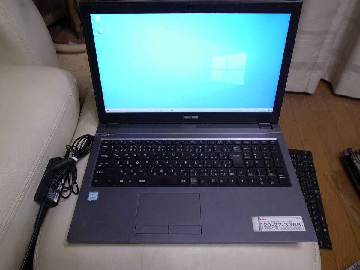 フロンティア NLKR Series 第8世代Ci7 NVMeSSDカメラ付 【公式通販】 フロンティア NLKR Series 第8世代Ci7 NVMeSSDカメラ付 【公式通販】