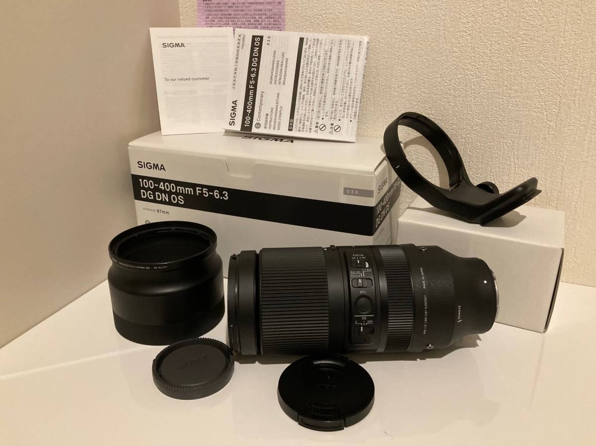100-400mm DG DN OS Sigma Contemporary f⁄5-6.3 Lens Review for F5-6.3