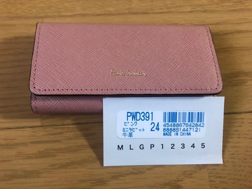 Paul Smith ４連キーケース ミニラビット391ピンク２４ ポールスミス レディース 服飾小物 売買されたオークション情報 Yahooの商品情報をアーカイブ公開 オークファン Aucfan Com