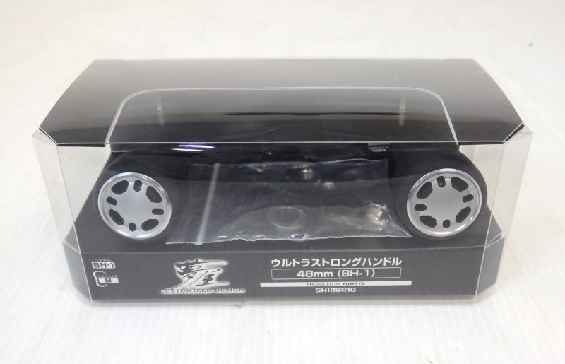 直営店で購入 シマノ SHIMANO 夢屋 ウルトラストロングハンドル 48mm BH-1