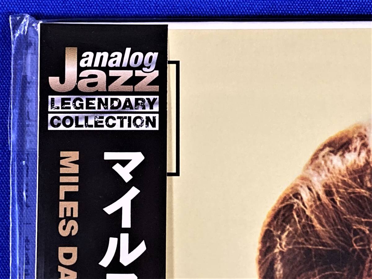 Music | ジャズ・アナログ・レジェンダリー・コレクション 公式通販