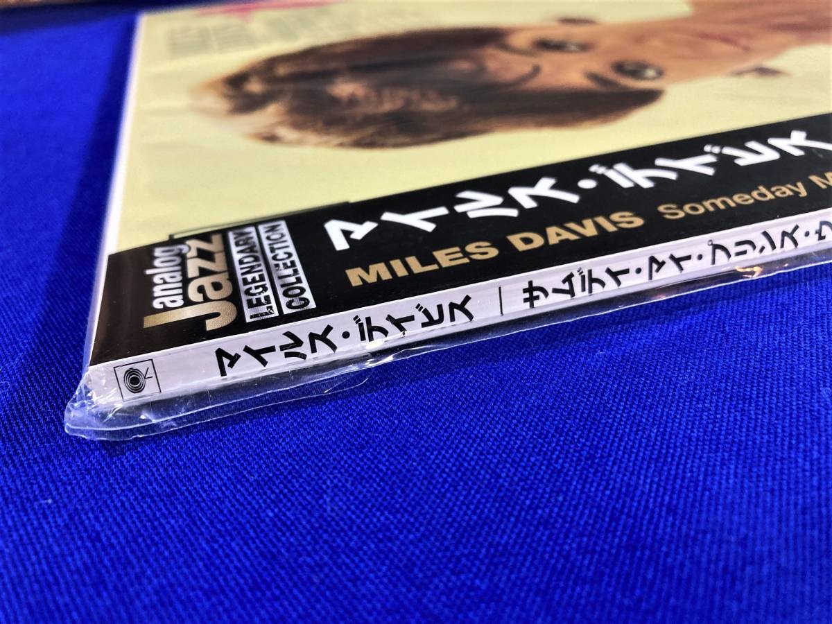 Music | ジャズ・アナログ・レジェンダリー・コレクション 公式通販