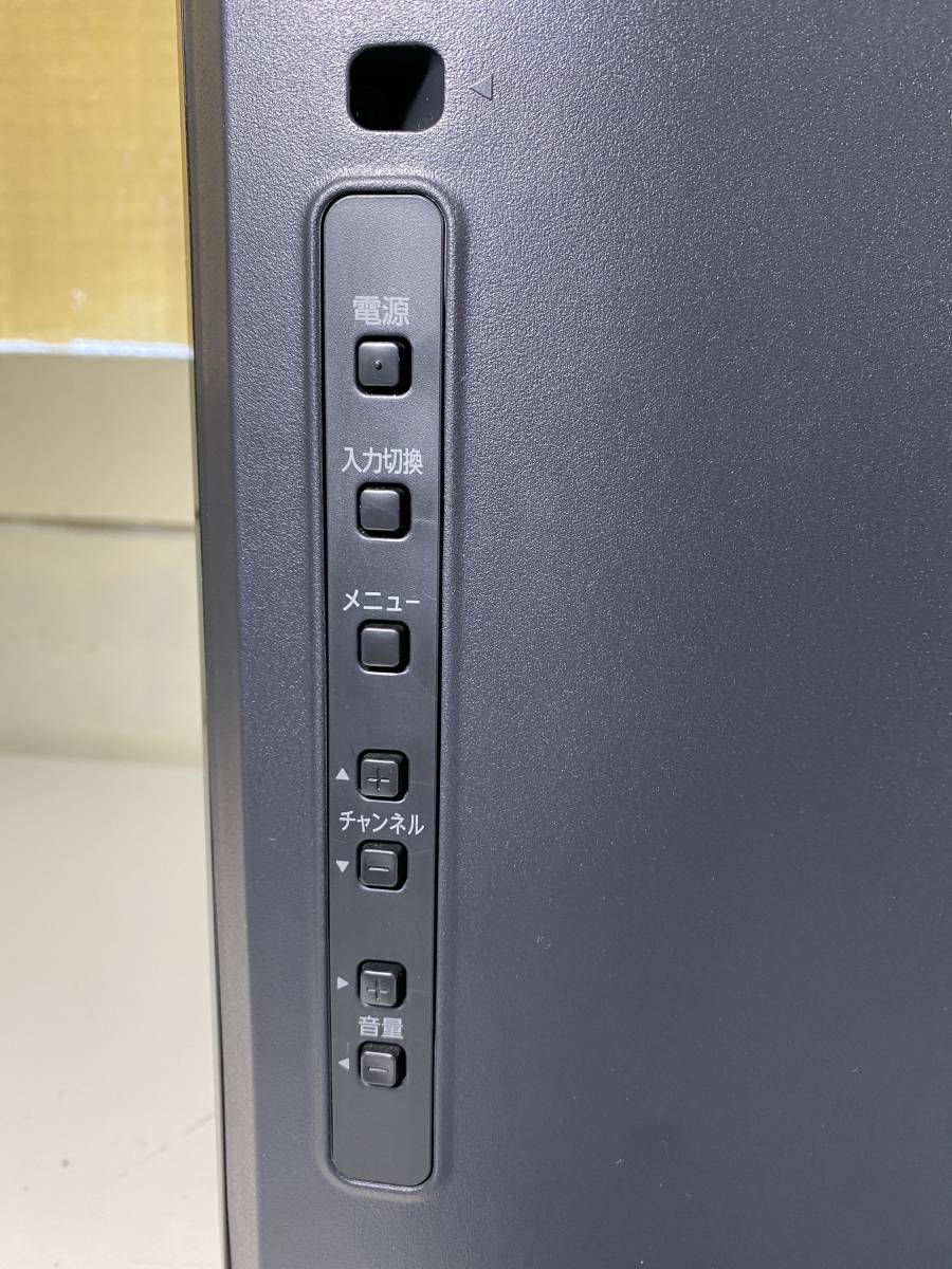 FUNAI フナイ 液晶テレビ 32V型 FL-32H2010 2019年製 国産メーカー
