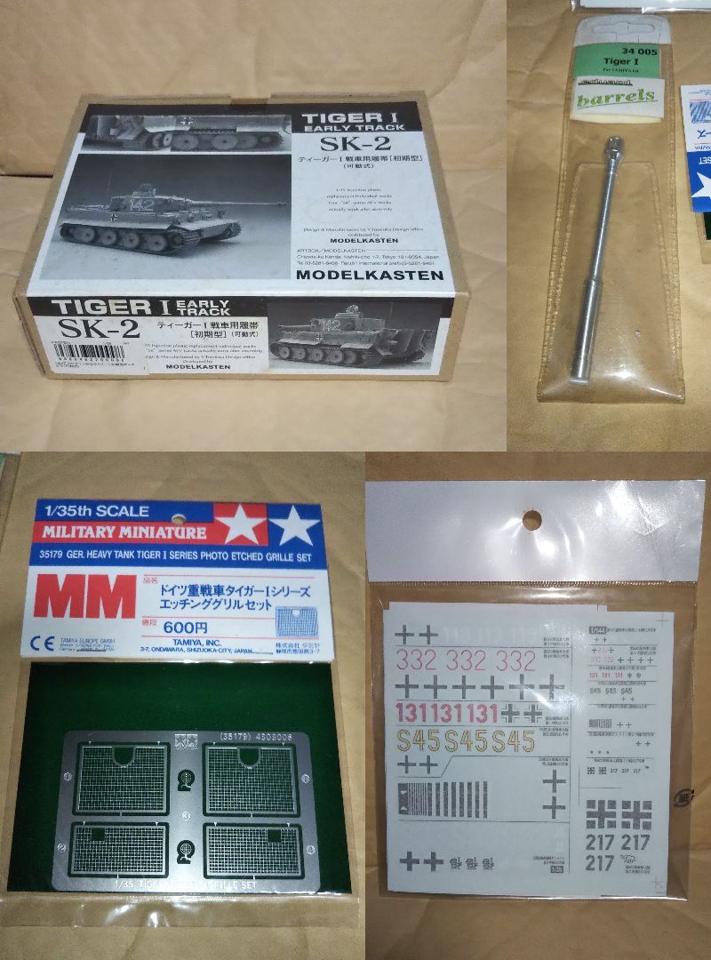 新作，お買い得 1/35 モデルカステン SK-2 TIGER1 初期型 連結可動履帯 おまけ(戦車、軍用車両)｜売買されたオークション情報、yahooの商品情報をアーカイブ公開 - オークファン その他