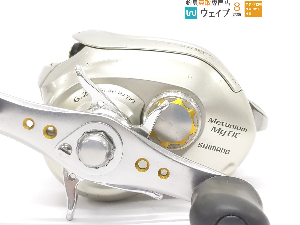 シマノ 08 メタニウム Mg Dc スプール付き シマノ 売買されたオークション情報 Yahooの商品情報をアーカイブ公開 オークファン Aucfan Com