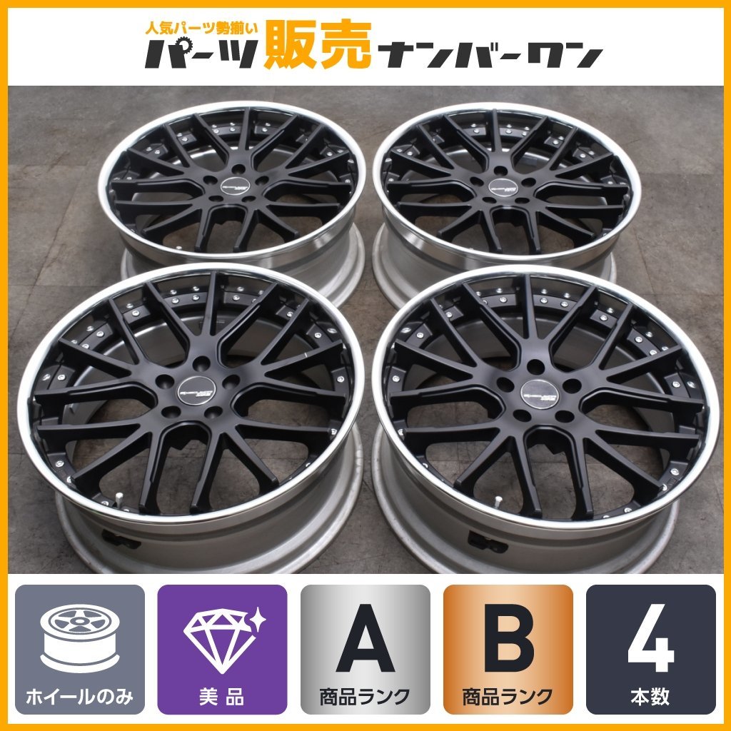 SSR エグゼキューター　20インチ SSR エグゼキューター20インチホイール・タイヤ